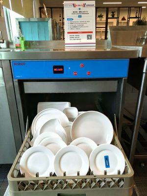 ประเทศจีน ร้านอาหารเล็ก ๆ เชิงพาณิชย์ Undercounter เครื่องล้างจานภายในสแตนเลส ผู้ผลิต