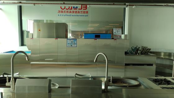 ประเทศจีน ประเภทเที่ยวบินร้านอาหารเครื่องล้างจาน / เครื่องล้างจานเชิงพาณิชย์ ผู้ผลิต