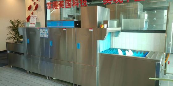ประเทศจีน เครื่องล้างจานเกรดพาณิชย์ที่เงียบสงบเป็นพิเศษเครื่องล้างจานที่ทรงพลัง ผู้ผลิต