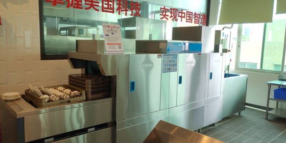 ประเทศจีน การทำความสะอาดอย่างรวดเร็ว Kitchenaid เชิงพาณิชย์เครื่องล้างจานพร้อมถังลึกโดยรวม ผู้ผลิต
